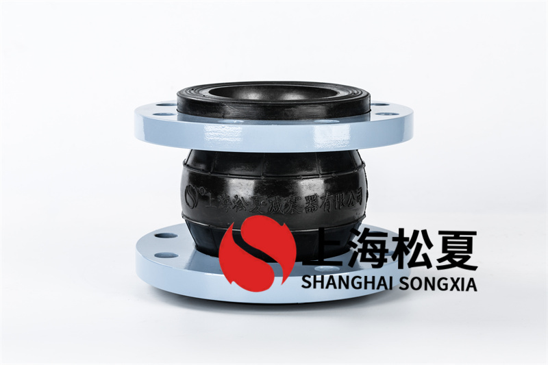 請問有沒有40kg的橡膠軟接頭?