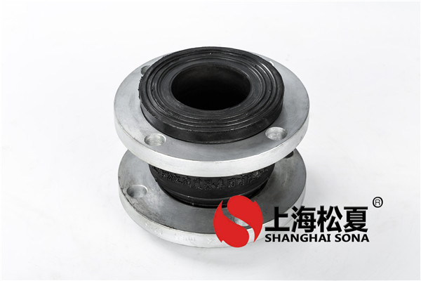 橡膠風道膨脹節伸縮接頭和有什么不同批發